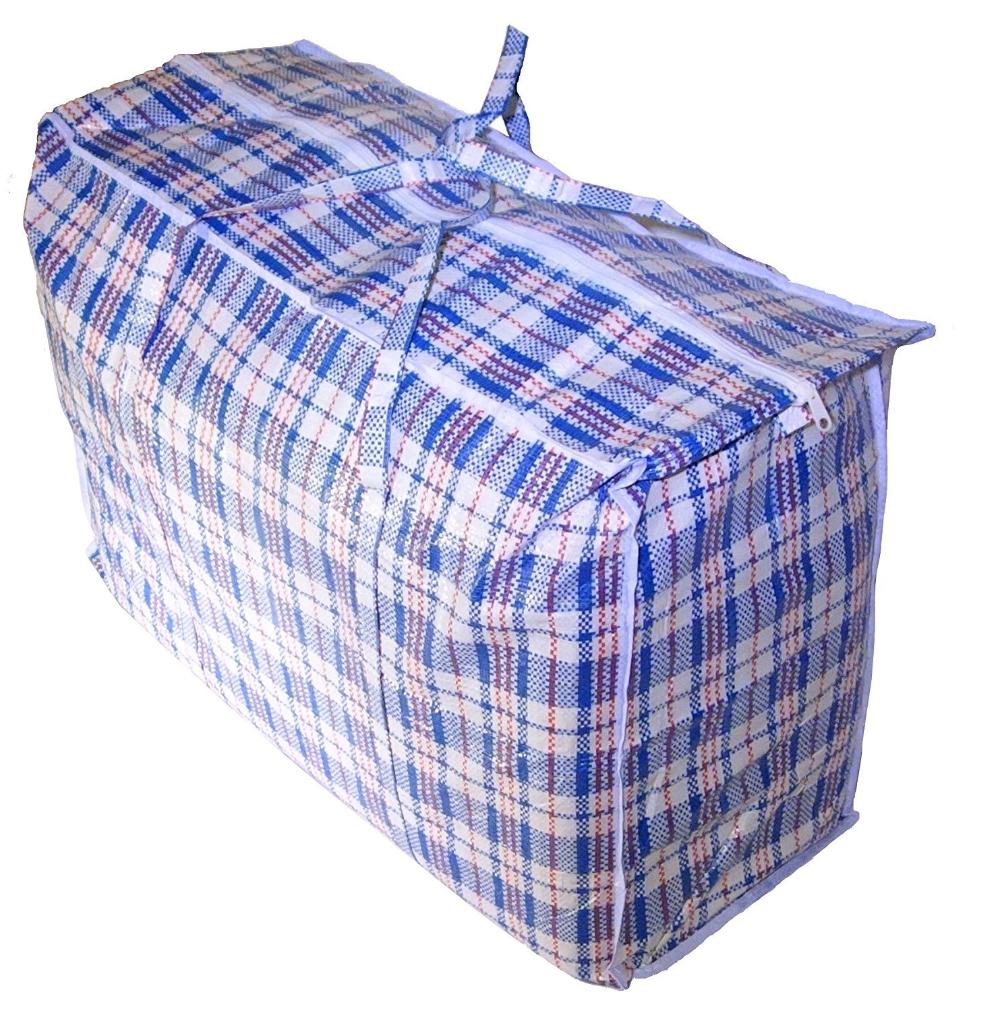 Laundry Bag with Zipper & Handles, Large Assorted Colors